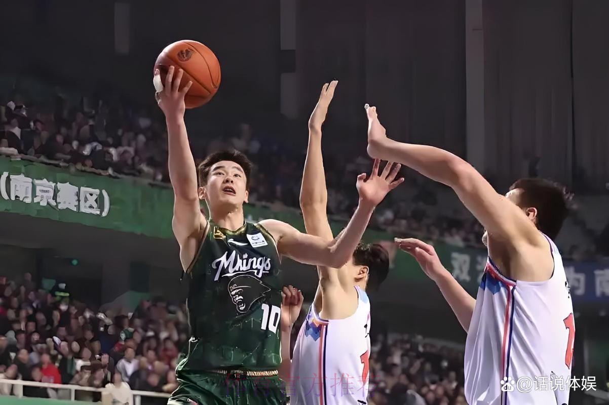 CBA-郭昊文23+6+8难救主 辽宁击败南京