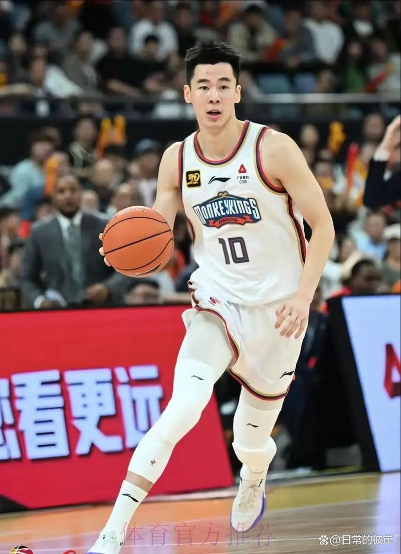 CBA-郭昊文23+6+8难救主 辽宁击败南京