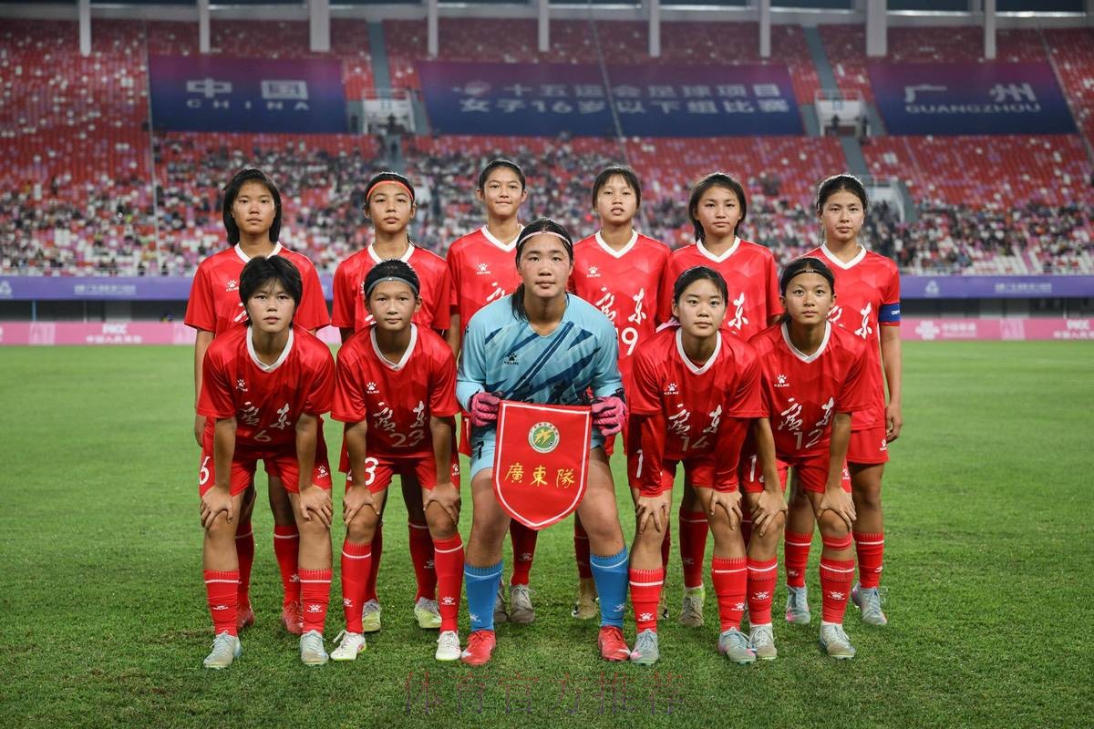 梅州U14男、女足代表队成功晋级重点城市组比赛八强