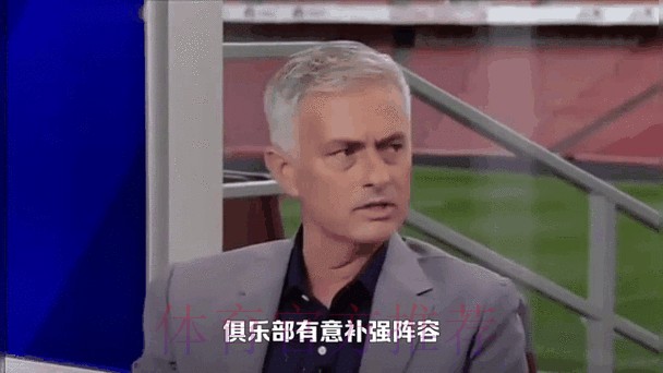 斯基拉：罗马准备免签伊斯科 为其提供3年合同