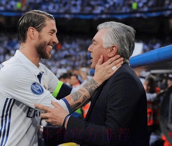 皇马将达洛特视为引援目标 转会费至少3500万镑